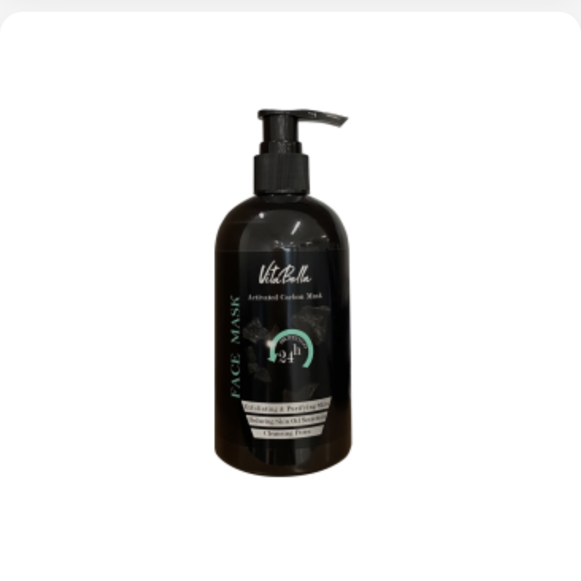 ماسک صورت روغن زیتون و شی باتر ۳۰۰ میل